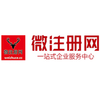上安乡贵州注册公司没有地址怎么办